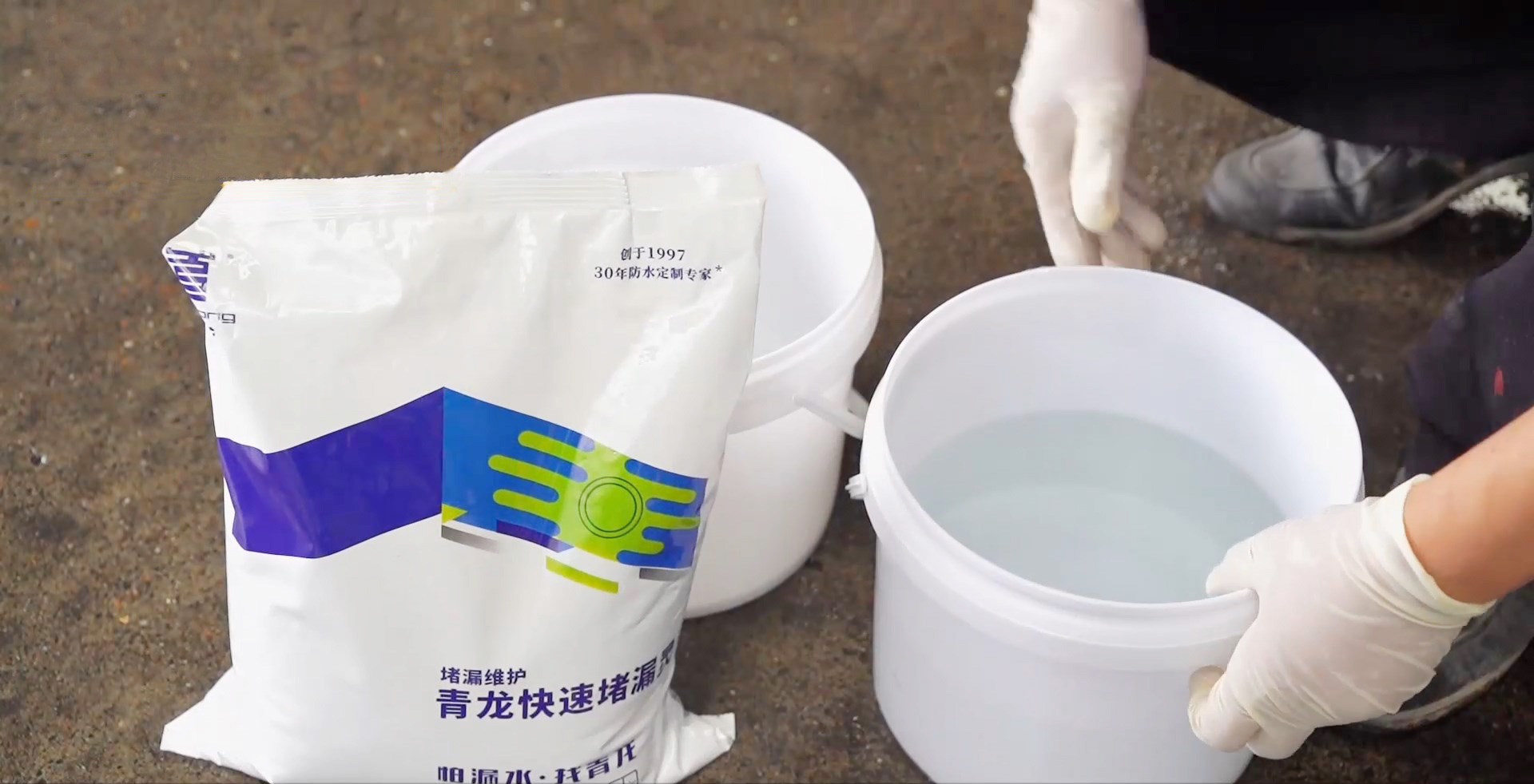 還在為堵不住漏水而抓狂？99%的問(wèn)題，其實(shí)都出在這一步
